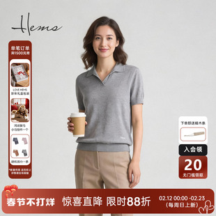 海尔曼斯26春季新款新疆长绒棉与羊毛混纺高智感Polo短袖2603UA2E