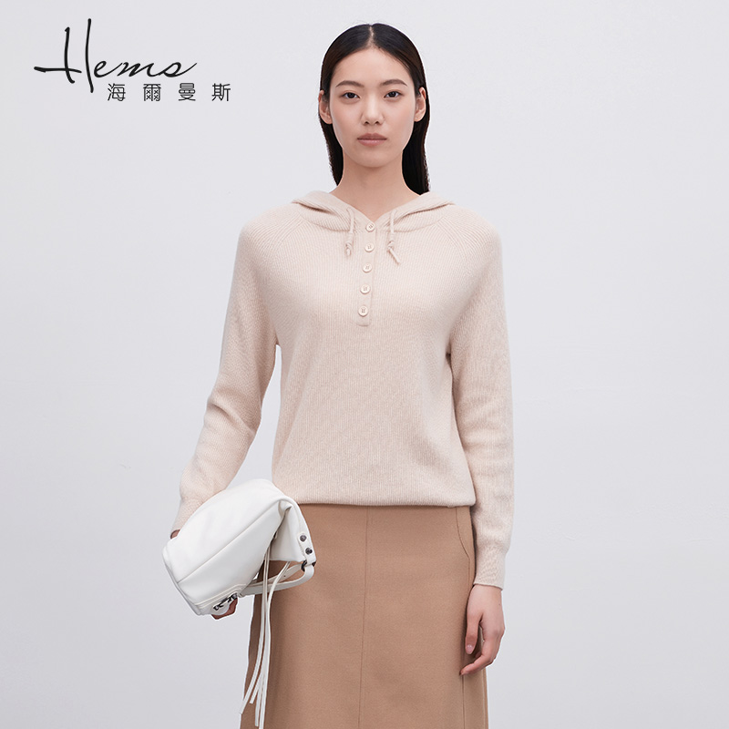 海尔曼斯连帽长袖羊绒衫