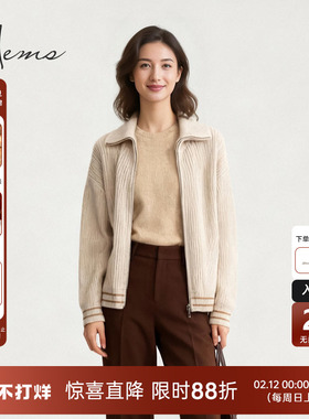 海尔曼斯25冬季新品通勤松弛保暖软糯零压Polo羊绒开衫女D2687D71