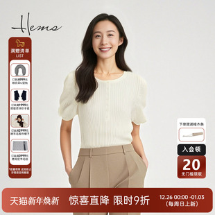 小衫 少女miu系老钱轻盈针织短袖 D1910C40 泡泡袖 海尔曼斯春夏新品