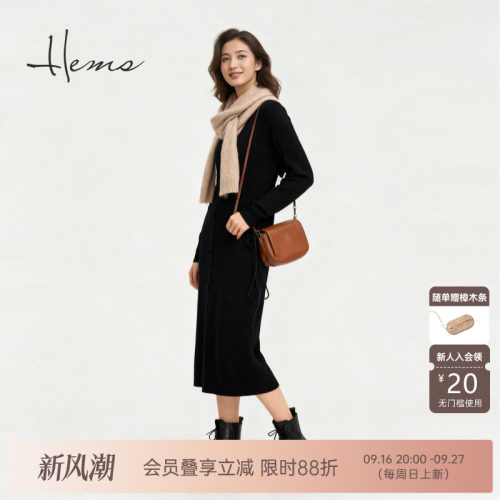 海尔曼斯25冬季新品冬日氛围感通勤松弛Polo领羊毛连衣裙20909D44