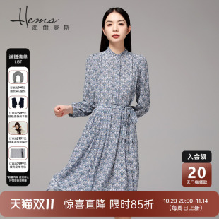 重磅真丝气质女长裙 海尔曼斯桑蚕丝连衣裙碎花长袖 门店同款