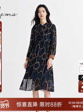 海尔曼斯春夏法式轻熟气质长袖衬衫领印花连衣裙D1613A65