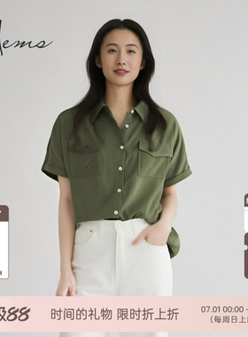 海尔曼斯春夏新品轻盈云感体制内桑蚕丝衬衫短袖小衫女21833C31