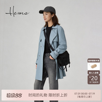 海尔曼斯26春季新款经典廓形高智感风衣复古英伦感外套女218B6A61