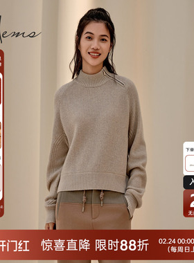 海尔曼斯【原生系列】26Nm/2低碳环保山羊绒软糯吸湿透气240U5B71