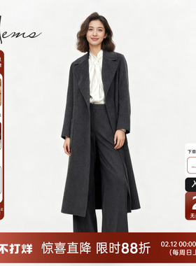 海尔曼斯25秋冬新品精英衣橱气质高智感长款羊绒大衣外套246W2D71