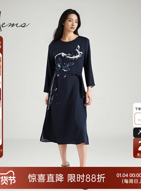 海尔曼斯春夏新品设计感手绘新中式体制内优雅气质连衣裙21888A65