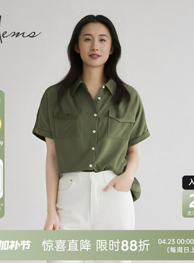 海尔曼斯春夏新品轻盈云感体制内桑蚕丝衬衫短袖小衫女21833C31