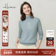 海尔曼斯25秋冬新品 半高领休闲松弛软糯零感羊绒针织衫 女D1988D41