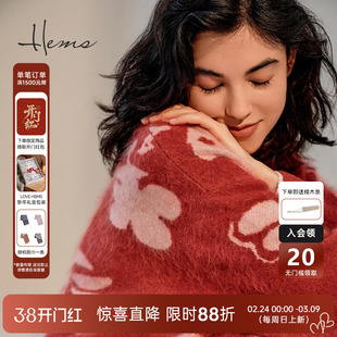 【门店同款】海尔曼斯山羊绒拉毛提花V领开衫奢软蓬松240J5B7R