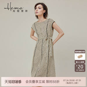 海尔曼斯桑蚕丝圆领度假连衣裙复古垂感长裙真丝印花茶歇裙女裙