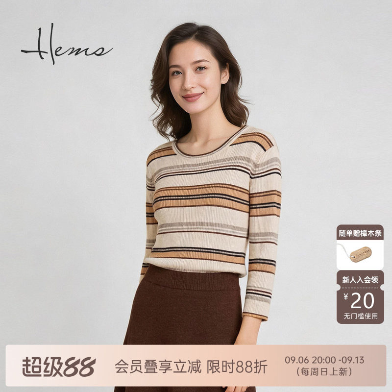 海尔曼斯26春季新款软糯诗意舒适派通勤七分袖圆领羊绒衫22078D71