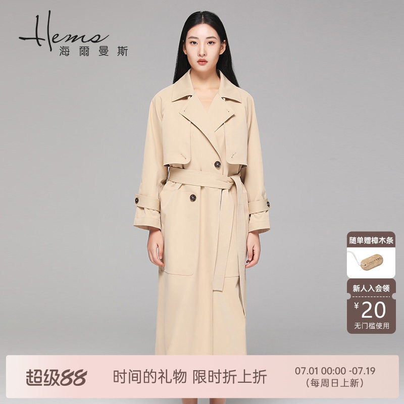 【门店同款】海尔曼斯时尚简约中长款经典风衣高级感外套女双排扣