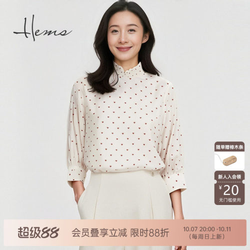 海尔曼斯25早秋新品法式红色心跳爱心波点复古桑蚕丝衬衫228K9A63