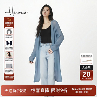 长款 度假休闲空调罩衫 女20040A49 V领针织开衫 海尔曼斯春夏新品