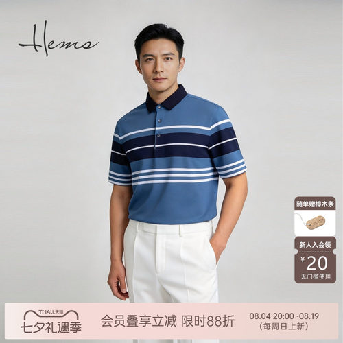 海尔曼斯气质优雅连衣裙