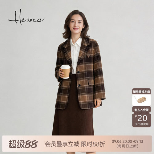 海尔曼斯25冬季新品精英衣橱英伦格知性羊毛西装呢外套女21608B48