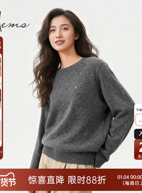 海尔曼斯25秋冬新品26NM/2软糯100%羊绒松弛慵懒感针织衫250N3B71