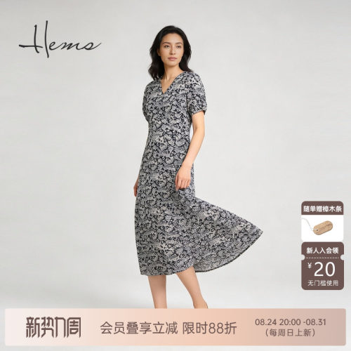 海尔曼斯气质优雅连衣裙