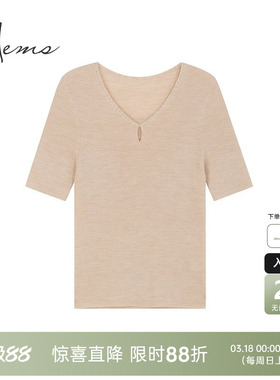 海尔曼斯25春100%棉羊毛针织衫T恤薄款风百搭通勤基础D5905C44