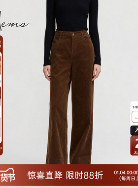 海尔曼斯25秋冬新品巴恩风品质老钱灯芯绒直筒显瘦阔腿裤228I9D29