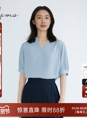 海尔曼斯春夏新品轻盈气质简约通勤韩系百搭短袖小衫女21630C8V