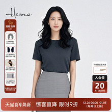 海尔曼斯春季新款精英衣橱高质感圆领羊毛T恤女H4097A4E