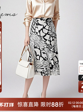 海尔曼斯25春夏通勤优雅黑白印花桑蚕丝直筒A版半身裙D2602A6L