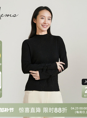 海尔曼斯25秋冬新品设计感镂空呼吸云感气质通勤针织衫D4909D91