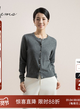 海尔曼斯25春夏100%山羊绒圆领经典基础款百搭开衫女H3044B7R