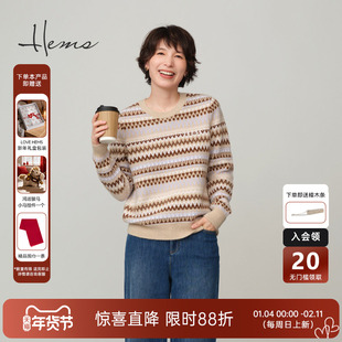 海尔曼斯25冬季 爆款 费尔岛复古提花圆领羊绒针织衫 女250J5B71 新品