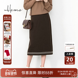 海尔曼斯25早秋新品弹力云感柔软显瘦A字版羊毛半身裙240K3D4L