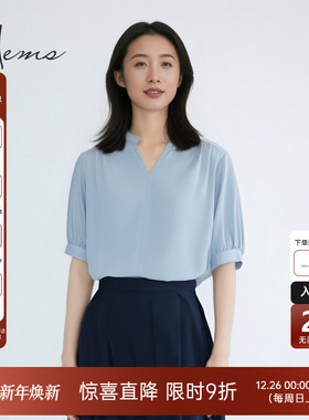 海尔曼斯春夏新品轻盈气质简约通勤韩系百搭短袖小衫女21630C8V