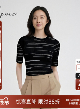 海尔曼斯25早秋新品圆领修身气质通勤五分袖针织小衫女D2913A41