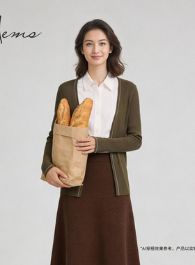 海尔曼斯26春季新款精英衣橱高智感简约云感亲肤羊毛开衫220I2A41