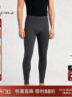海尔曼斯25秋冬新品保暖裤男士软糯山羊绒肌底打底裤秋裤24717B71