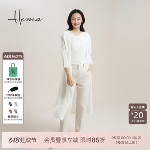 海尔曼斯25早秋新品随性慵懒通勤万能衣橱呼吸感针织开衫D1901C39