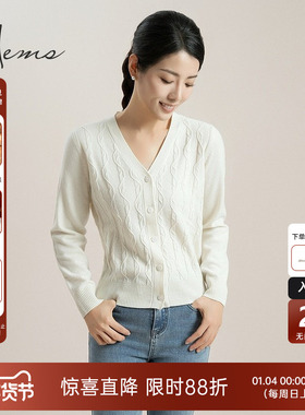 海尔曼斯25新款绵羊毛V领针织衫设计纹理通勤百搭上衣女D3912D4R