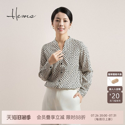 海尔曼斯25春夏度假手绘印花小立V领桑蚕丝衬衫女D2609A63