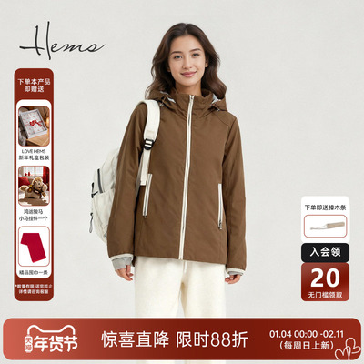 海尔曼斯鹅绒短款羽绒服