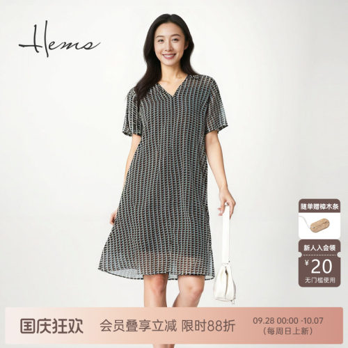 海尔曼斯气质优雅连衣裙