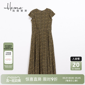 【门店同款】海尔曼斯夏季新款短袖桑蚕丝连衣裙宽松真丝茶歇裙
