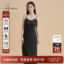 海尔曼斯休闲吊带连衣裙纯色斜丝立裁显高显瘦舒适内搭D4623D9Q@