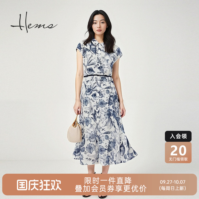 海尔曼斯气质优雅连衣裙