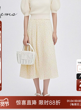 海尔曼斯春夏灵动氛围高腰显瘦繁华半身长裙BB04403