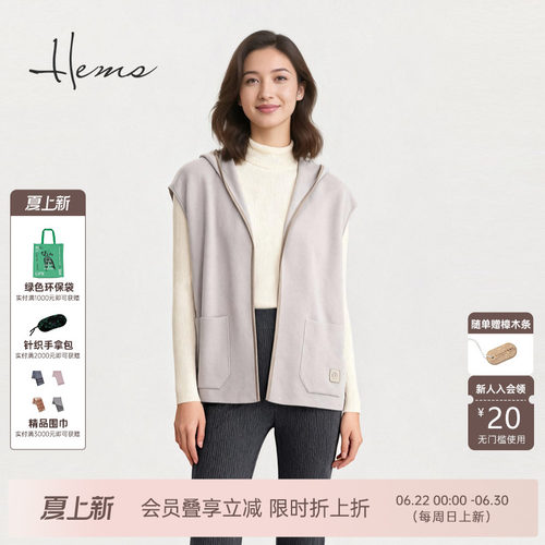 海尔曼斯长袖山羊绒羊绒衫