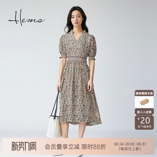 海尔曼斯气质优雅连衣裙