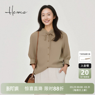 海尔曼斯25早秋新品 女D2638A6Q 体制内气质优雅通勤百搭桑蚕丝衬衫
