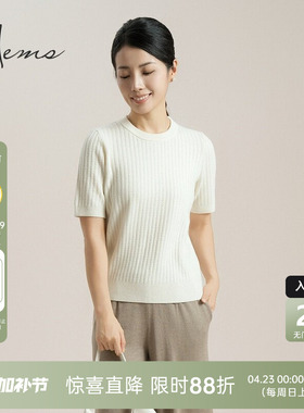 海尔曼斯25新款春夏精纺面羊毛T恤针织上衣百搭短袖简约D3907D41